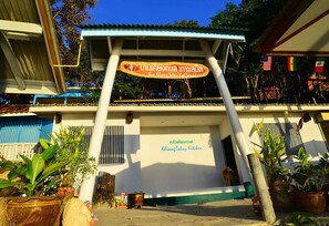 Exterior - Ban Khiang Talay (Rayong)