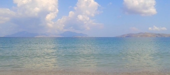 안티아 아파트먼트