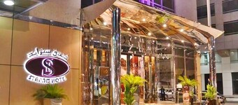 Strand Hotel