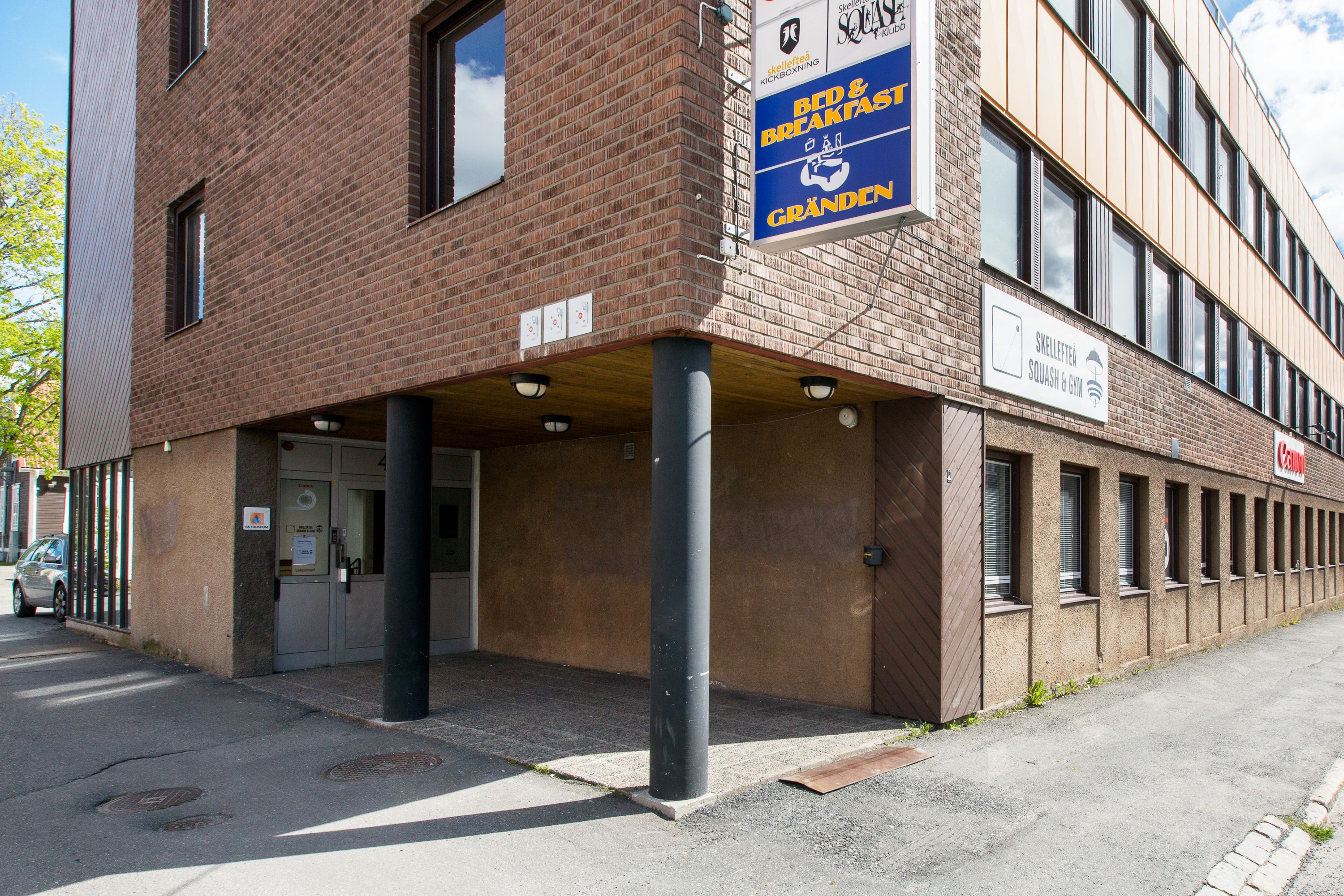 مدخل المنشأة