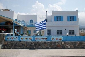 Façade de l’hébergement