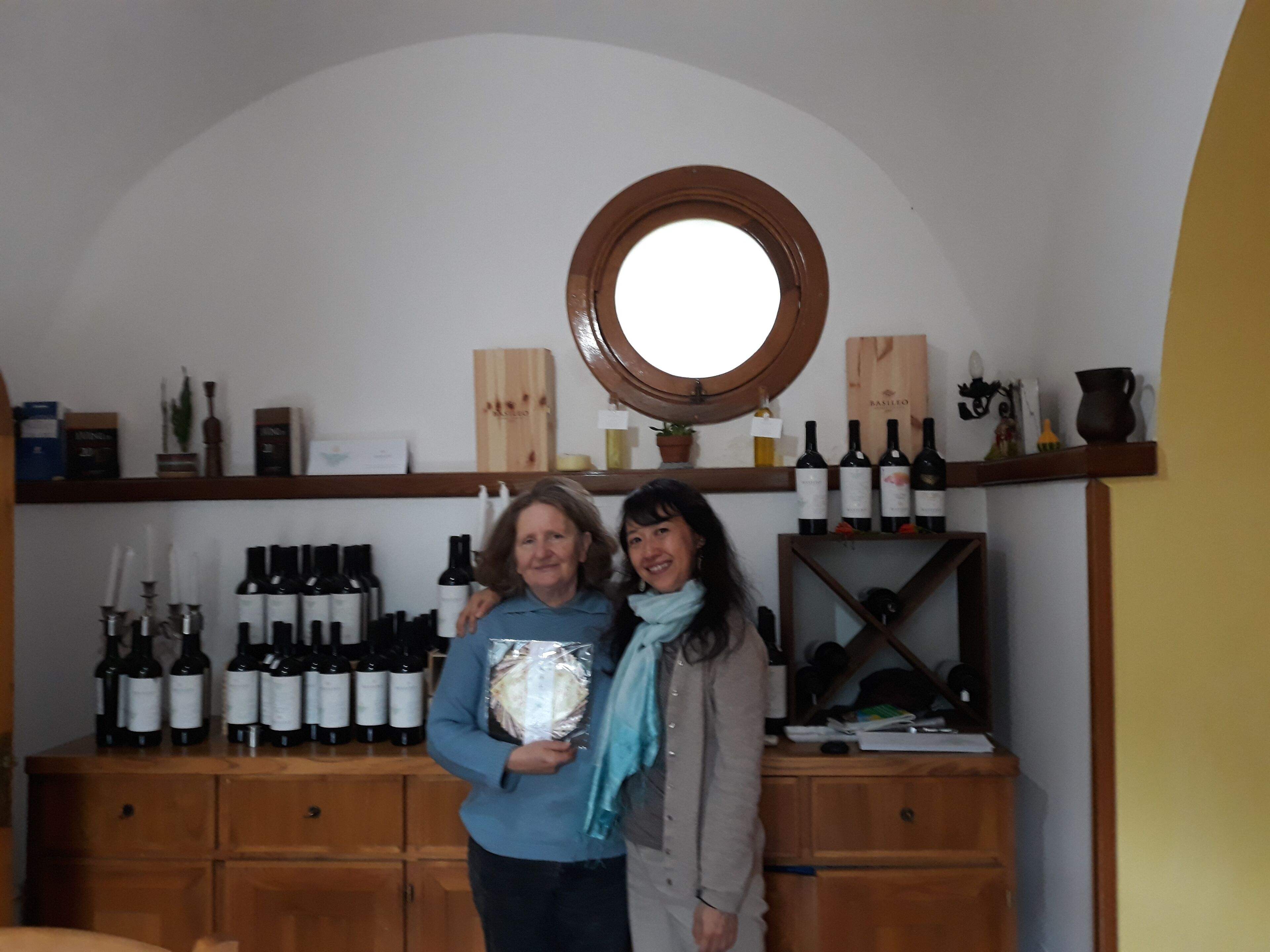Winery