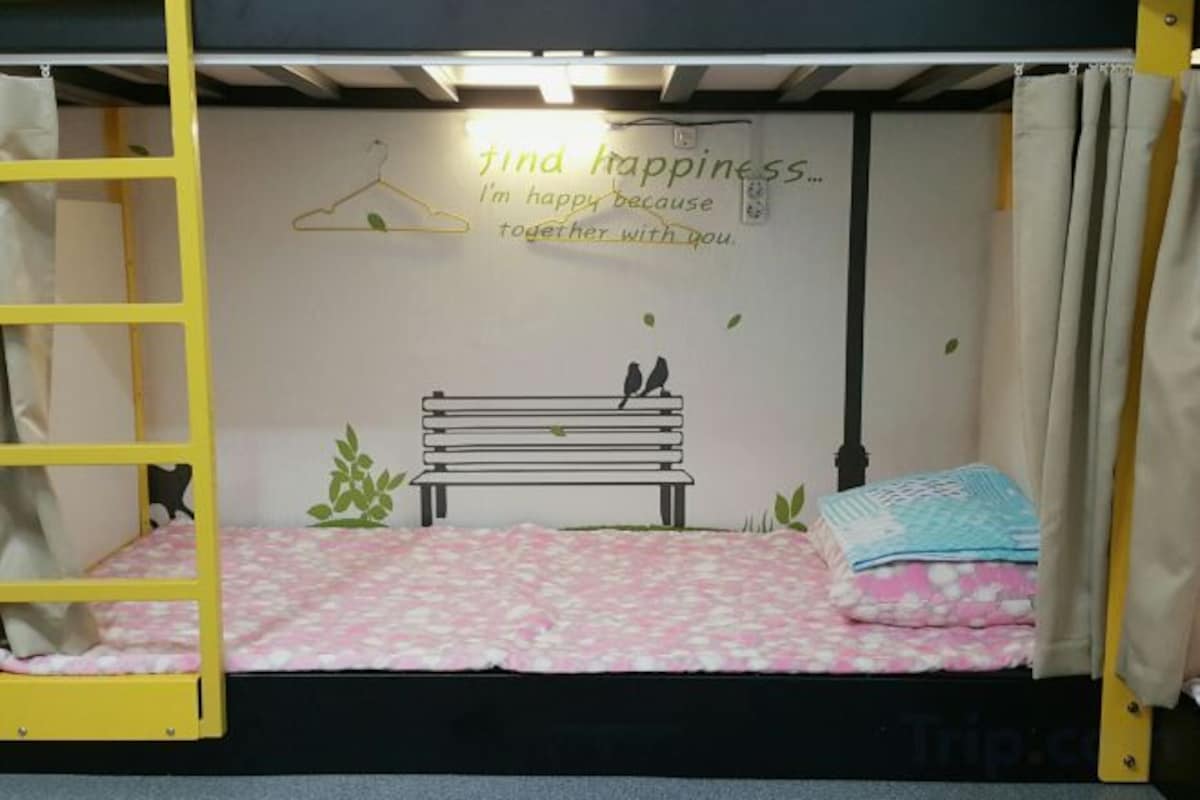 Blackout drapes, WiFi (free), individually decorated