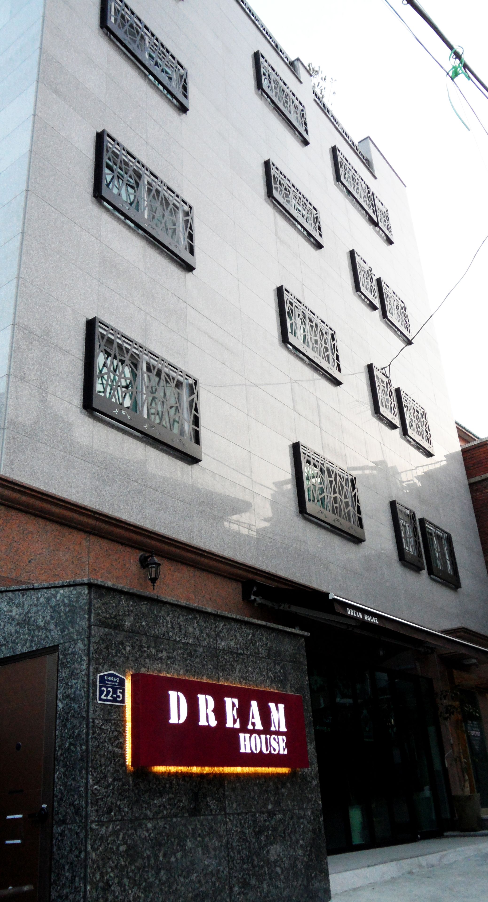 숙박 시설 정면