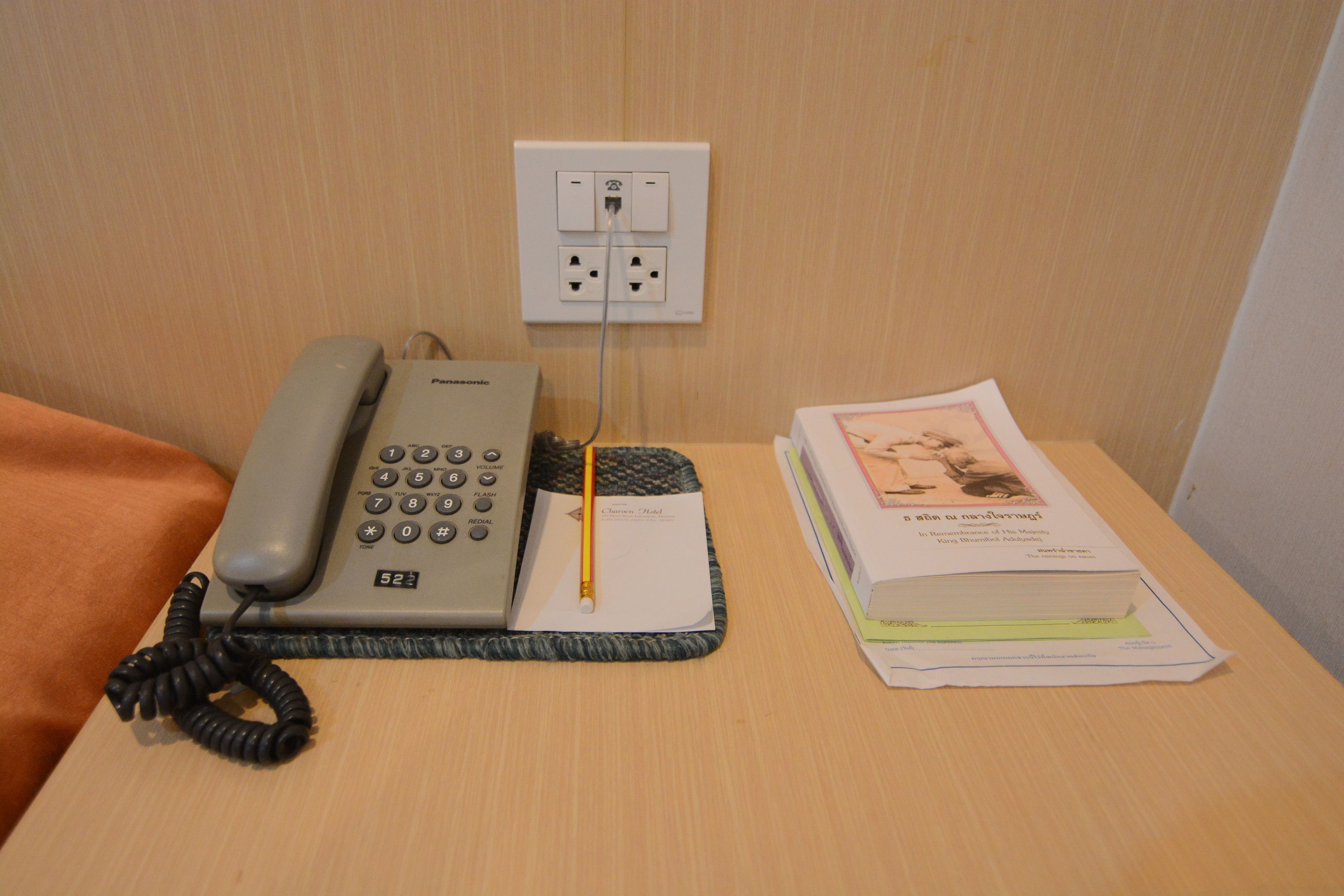 Foto - Charoen Hotel