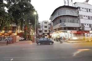 Bagian depan properti