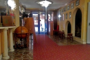Entrada interior