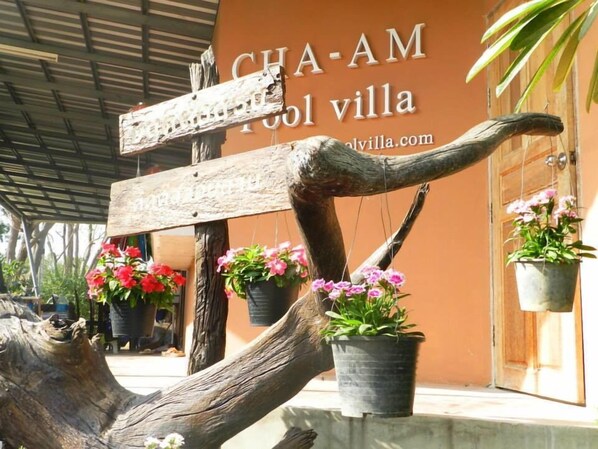 Exterior detail - Cha-am Pool Villa (Cha-am)