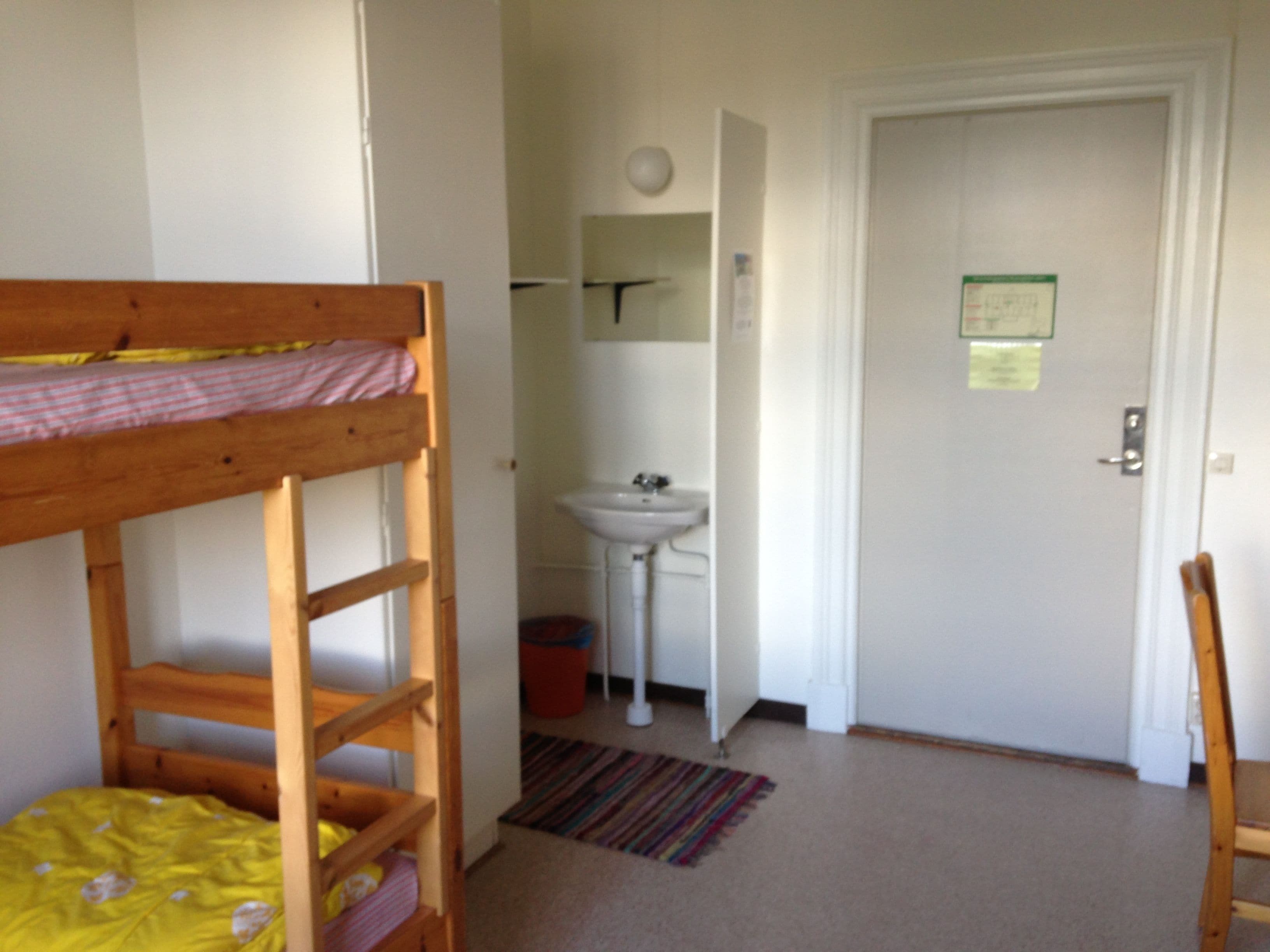 Kamar