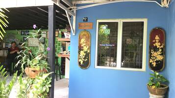 Teres/patio