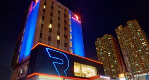 บริเวณภายนอก