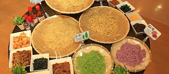 Hotel WBF Abiyanpana Ishigakijima