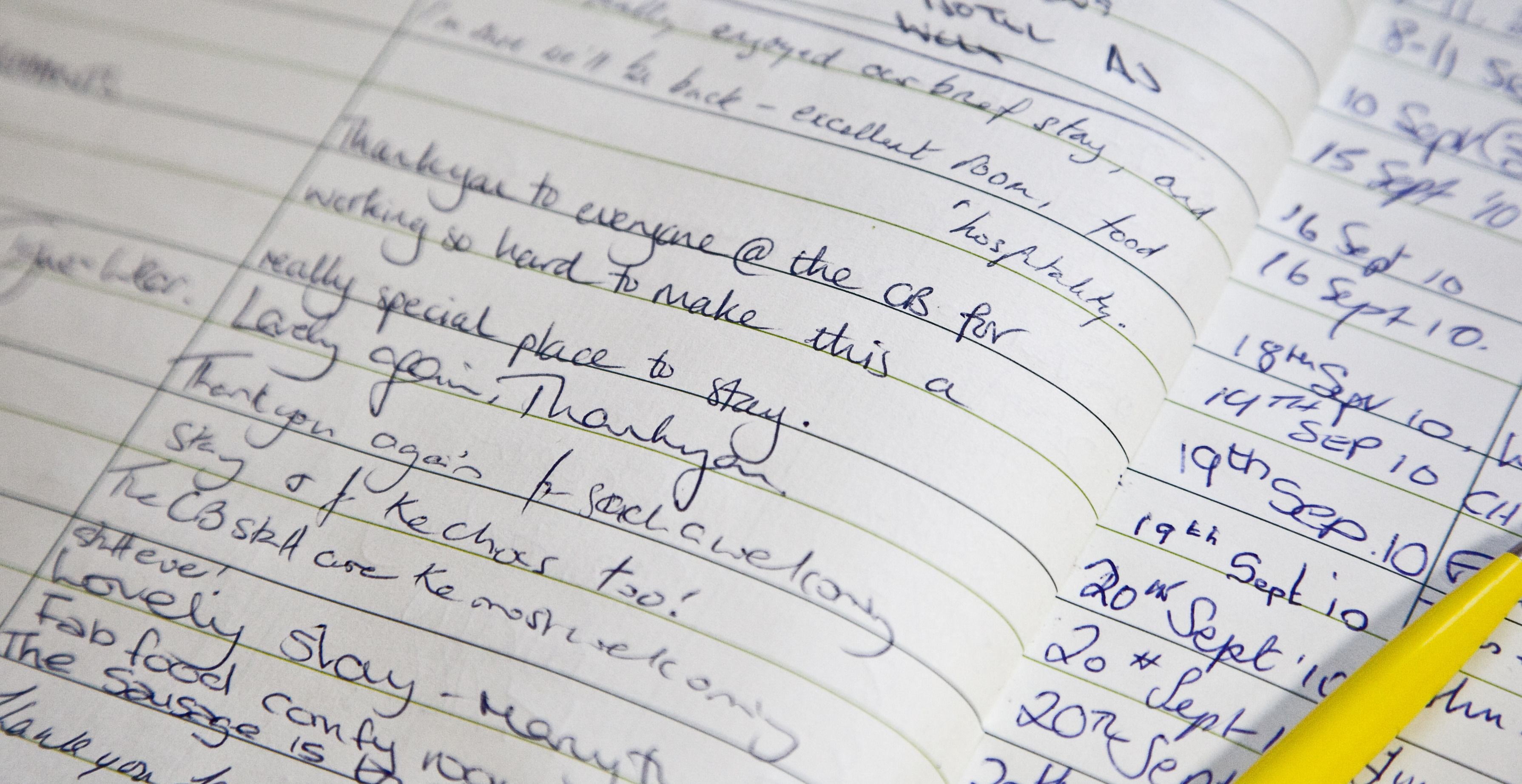 منطقة الاستقبال