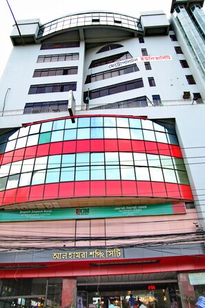 Façade de l’hébergement