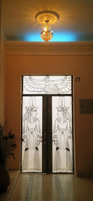 Entrada interior