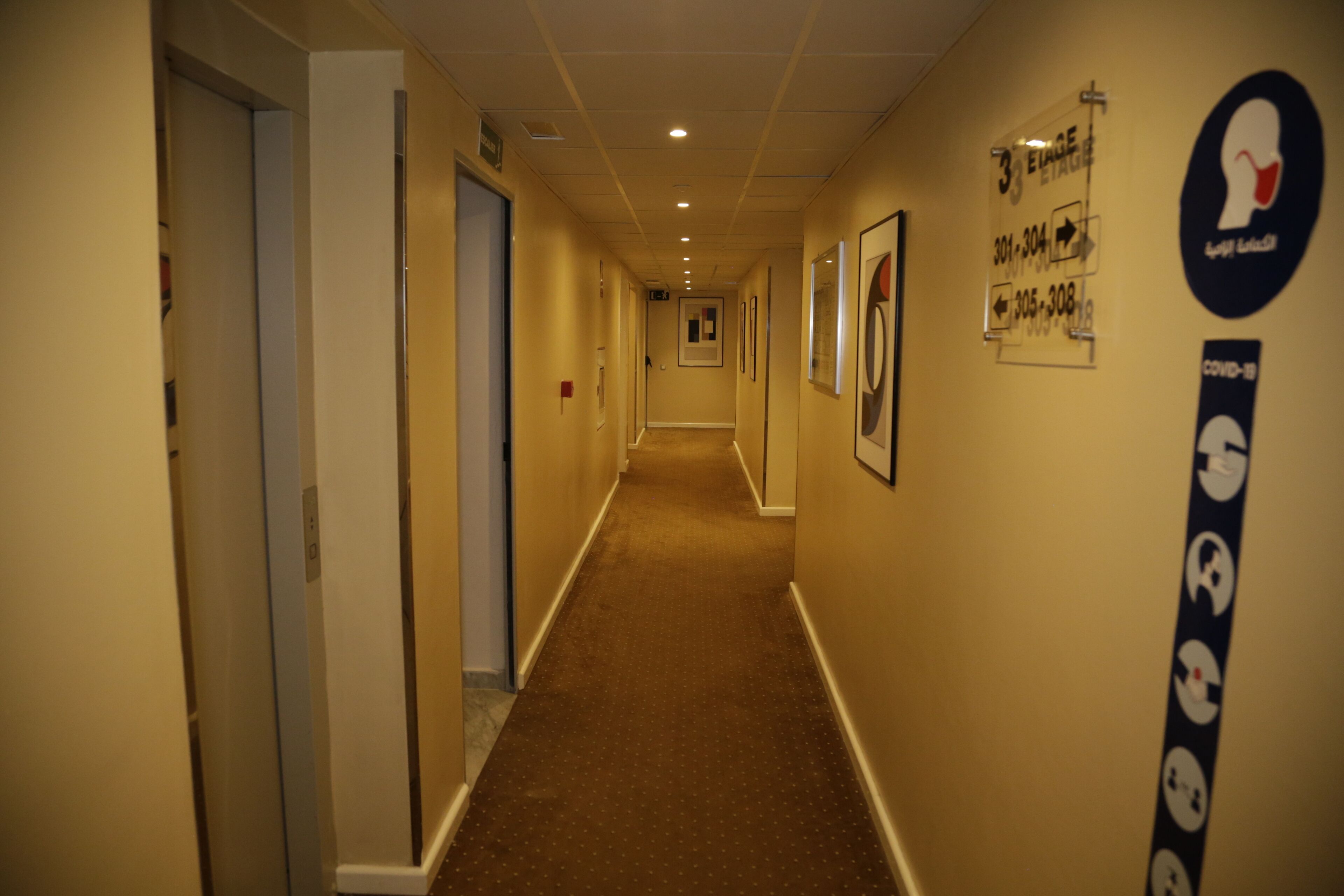 handrails in hallways