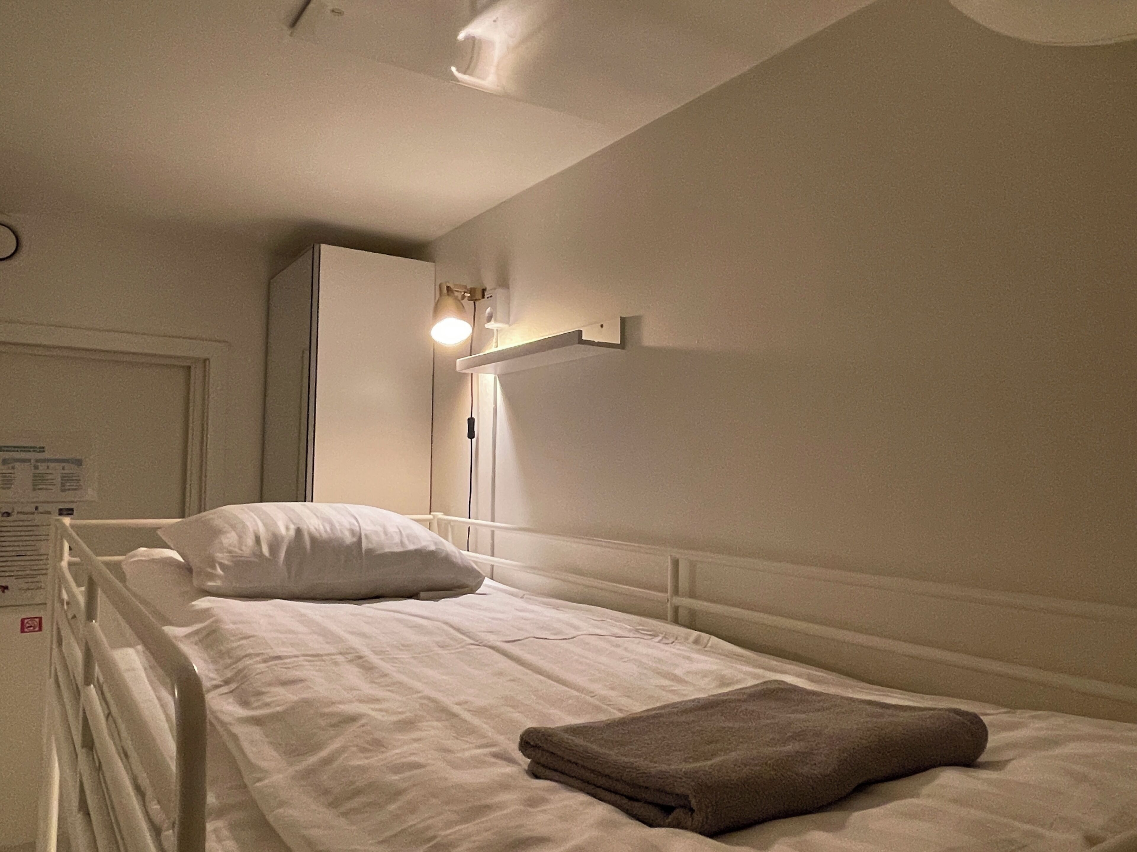 Kamar