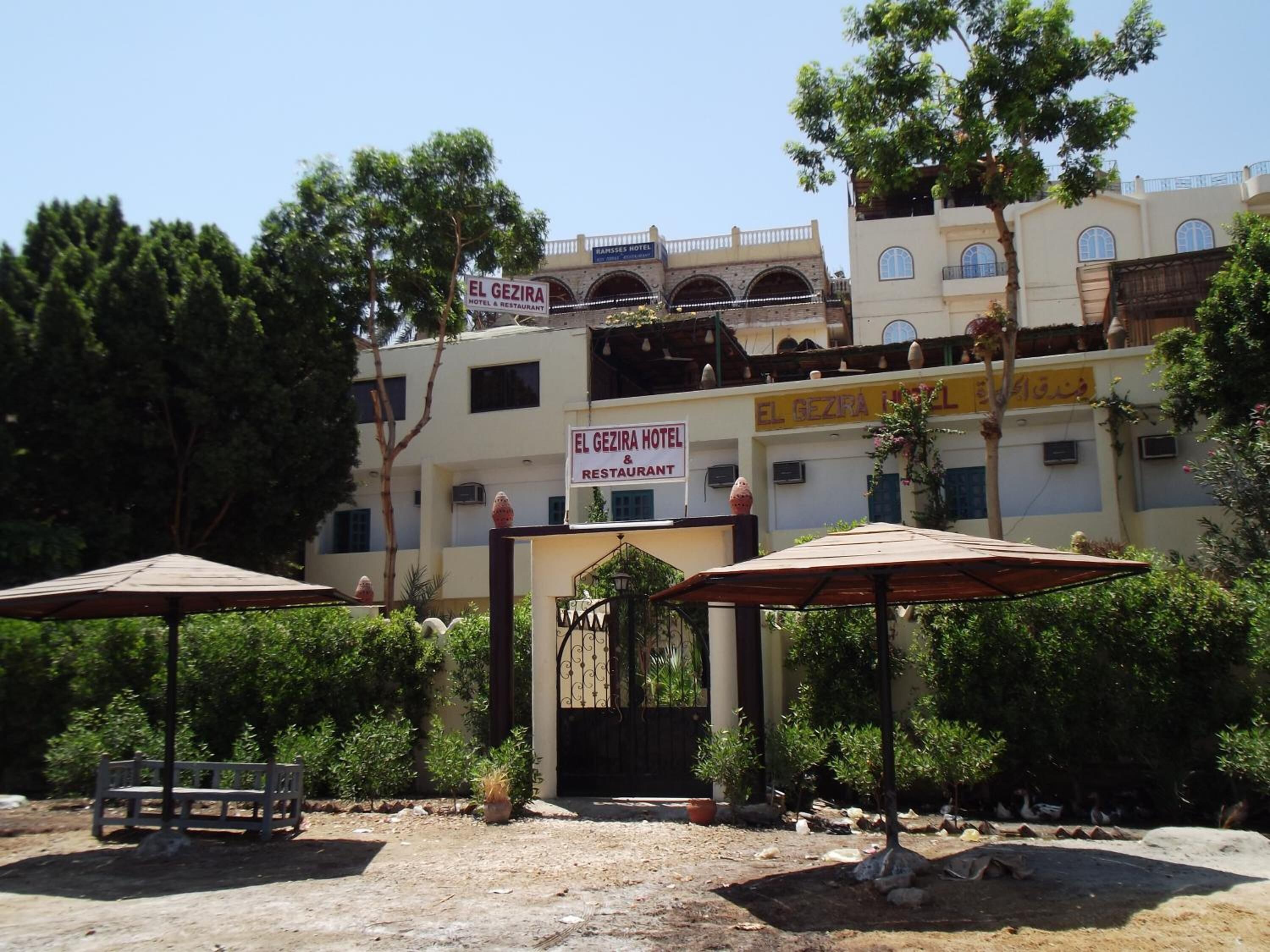Foto - El Gezira Hotel