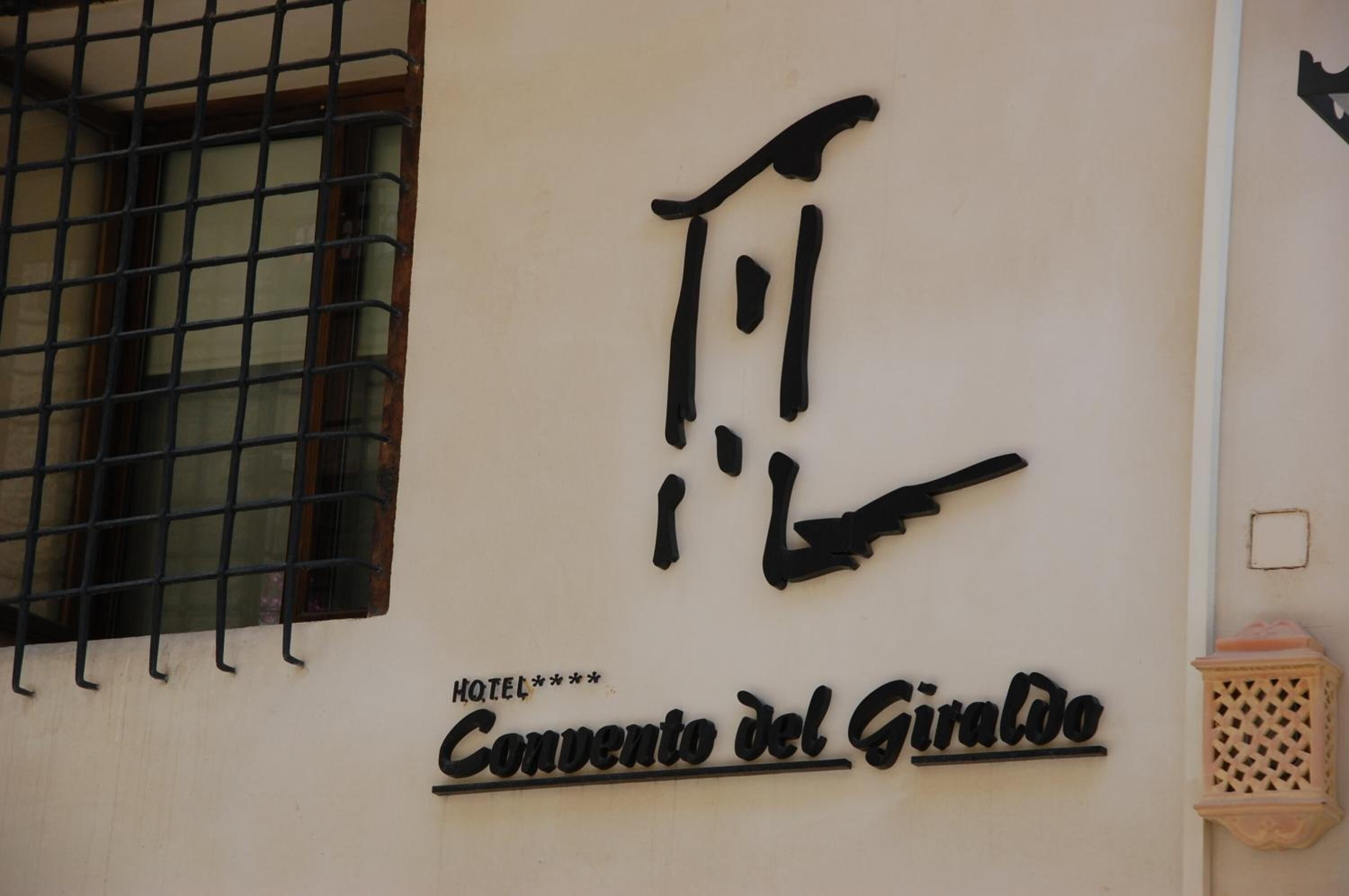 Foto - Hotel Convento del Giraldo