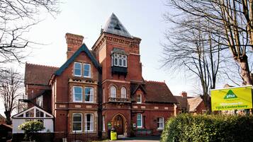 บริเวณภายนอก