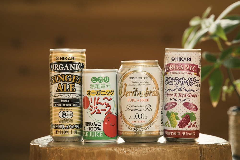 Ise Guest House Kazami by null