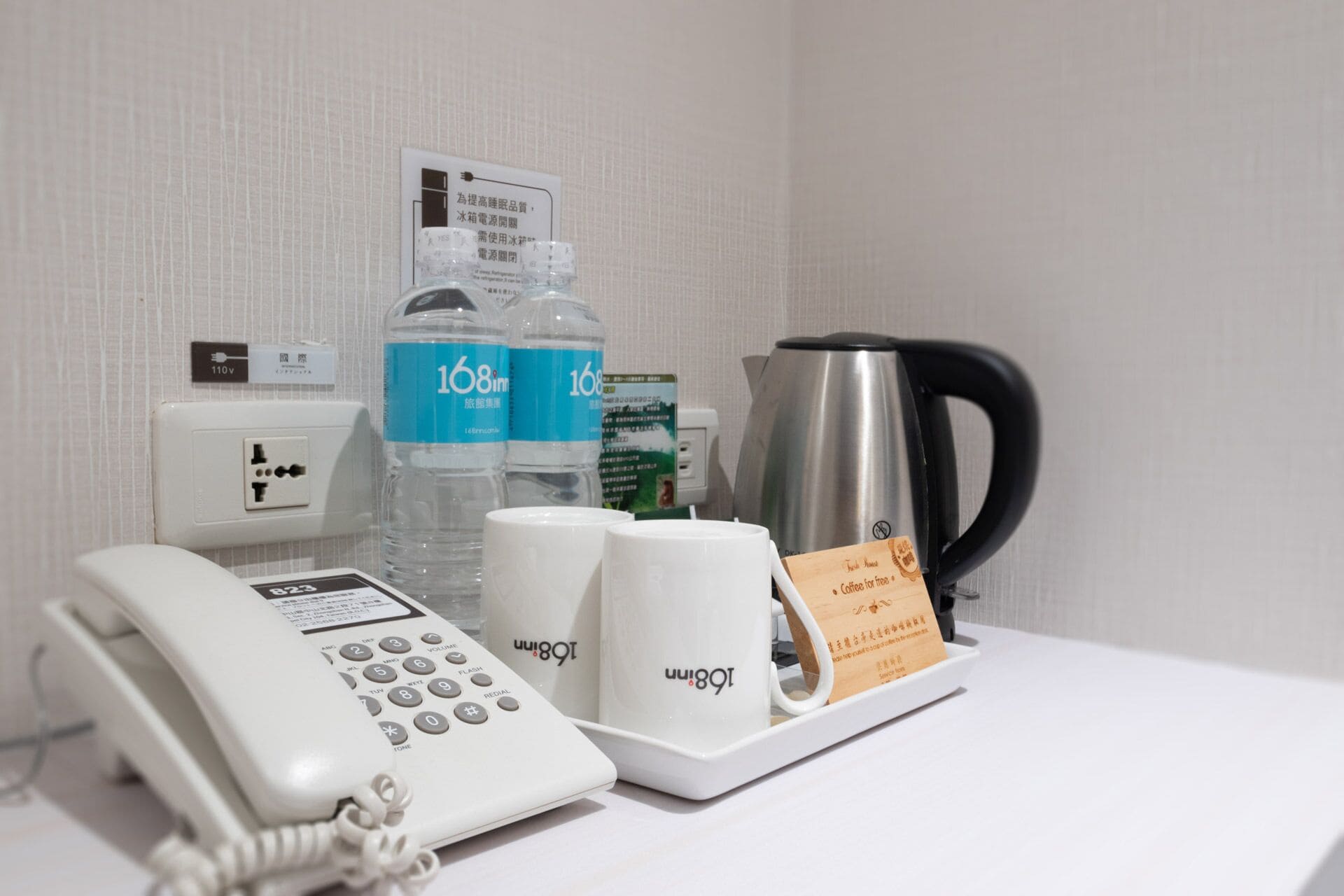 standard double room, no windows | desk, free wifi, bed sheets