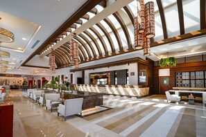 منطقة الاستقبال