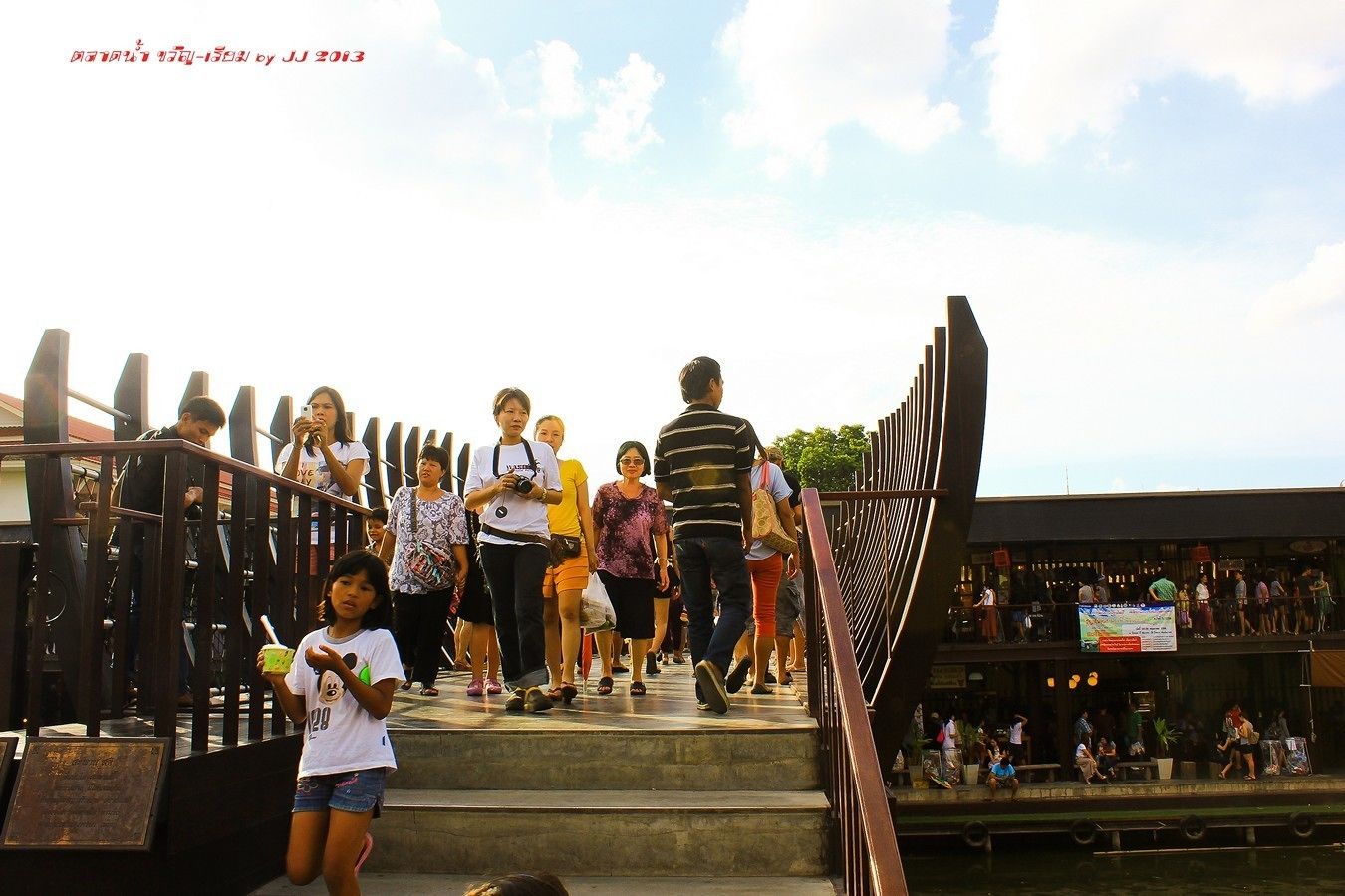 Foto - Happyland Mansion