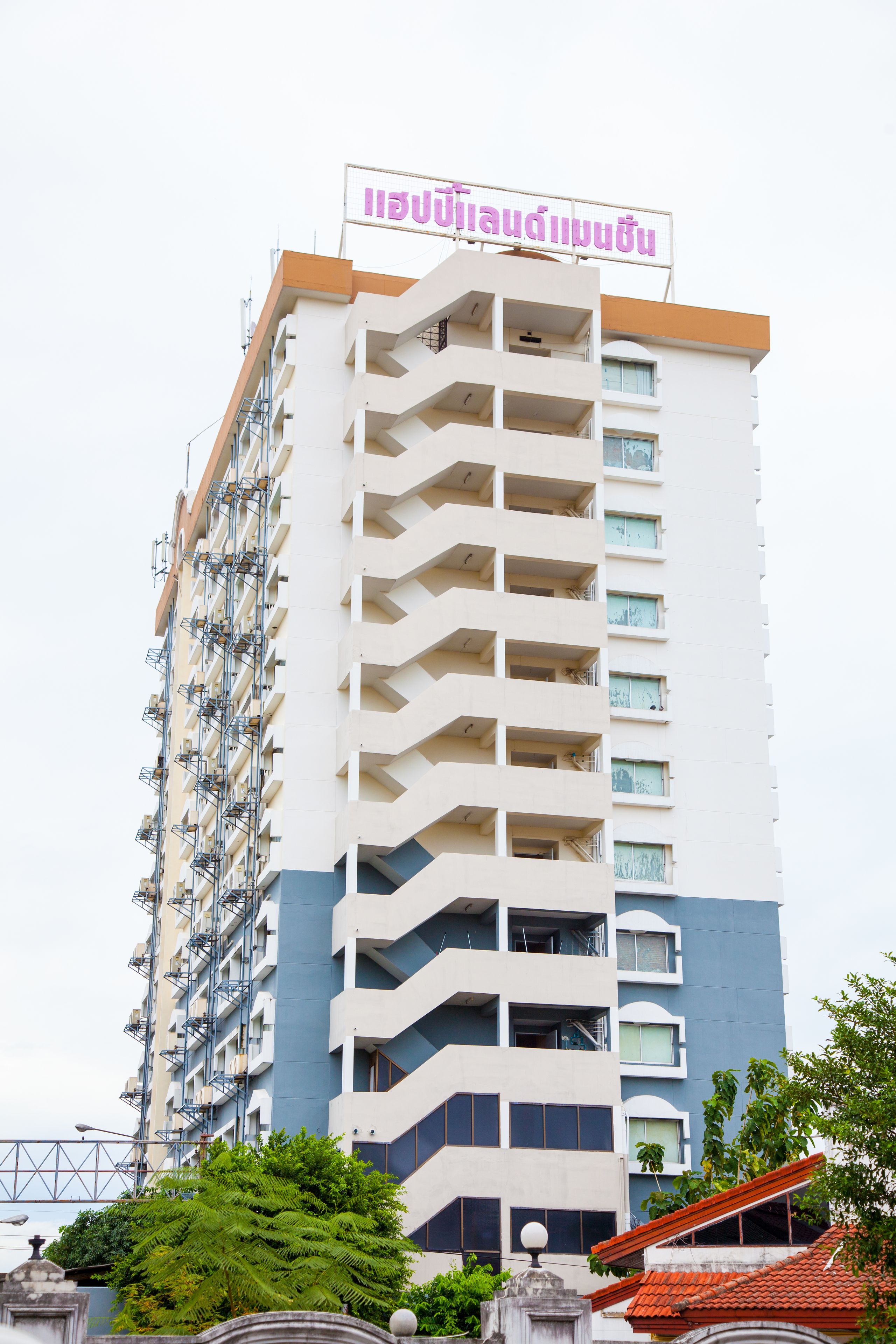 Foto - Happyland Mansion