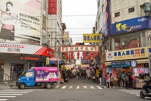 الإطلالة من المنشأة