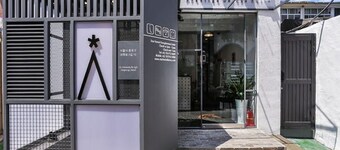 Star Hostel Dongdaemun Suite