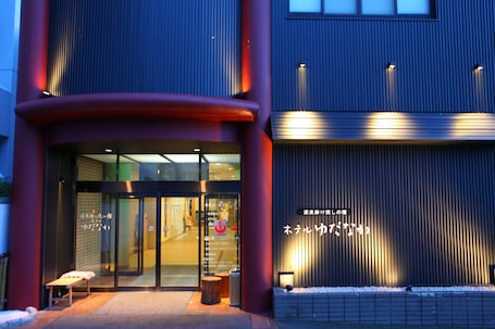 Fachada de la propiedad