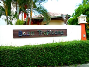 Front of property - Baan Tropicana (Koh Samui)