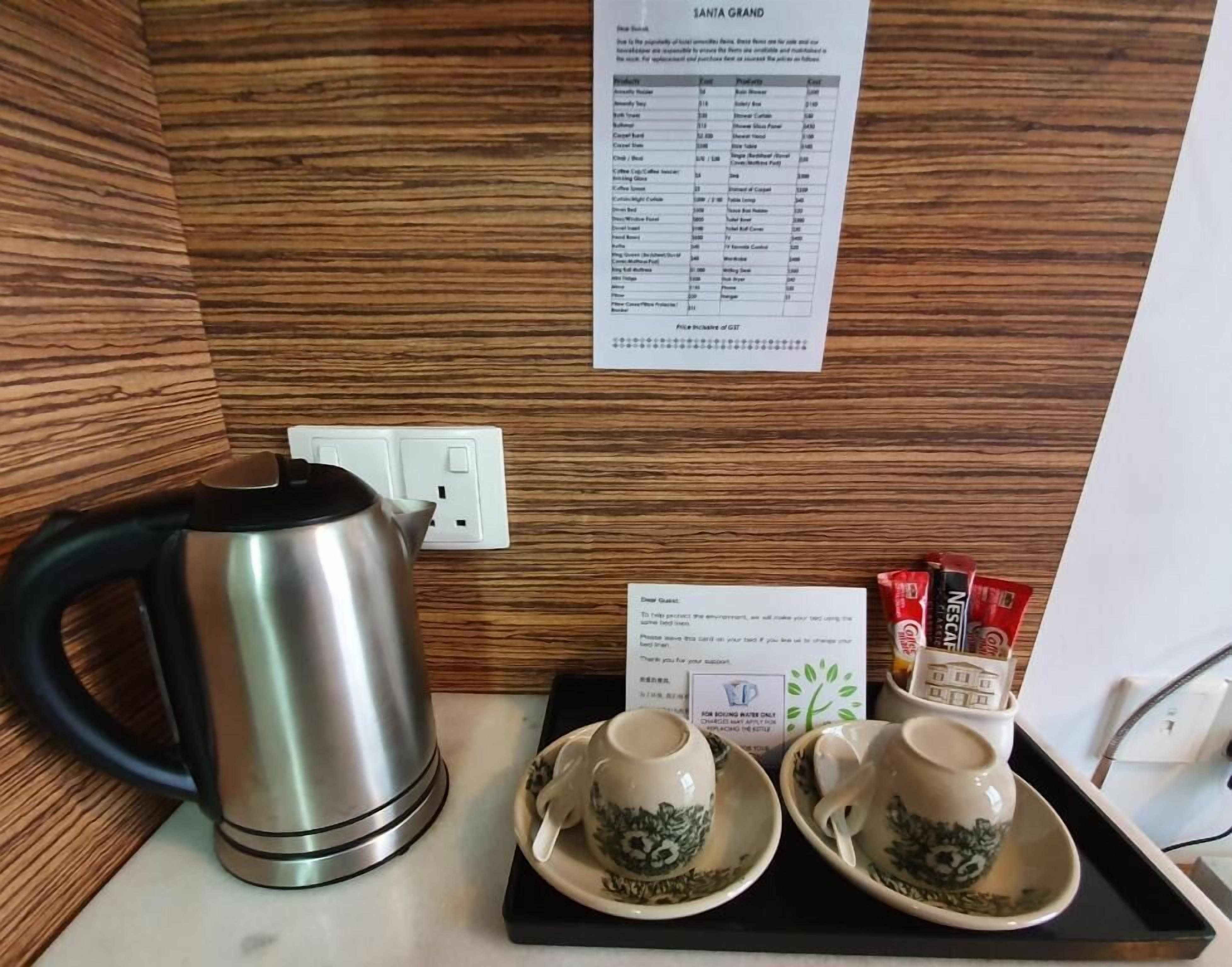 Kaffee und/oder Kaffeemaschine