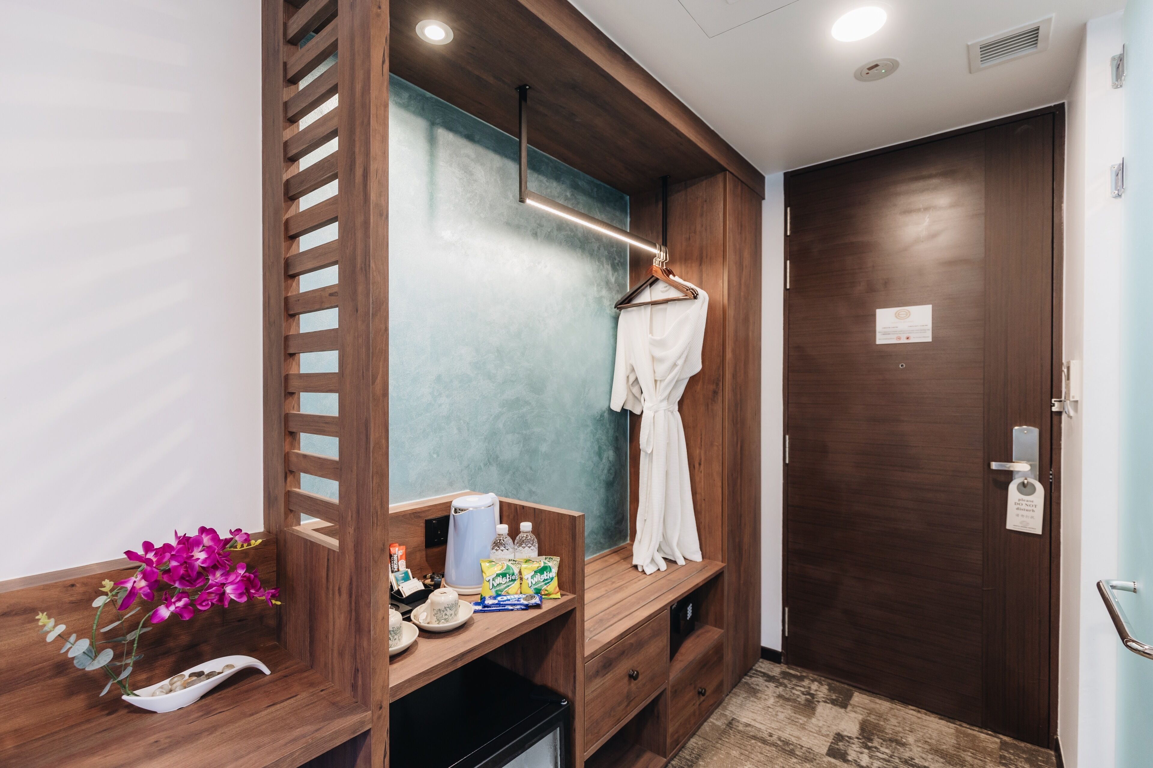 Kamar