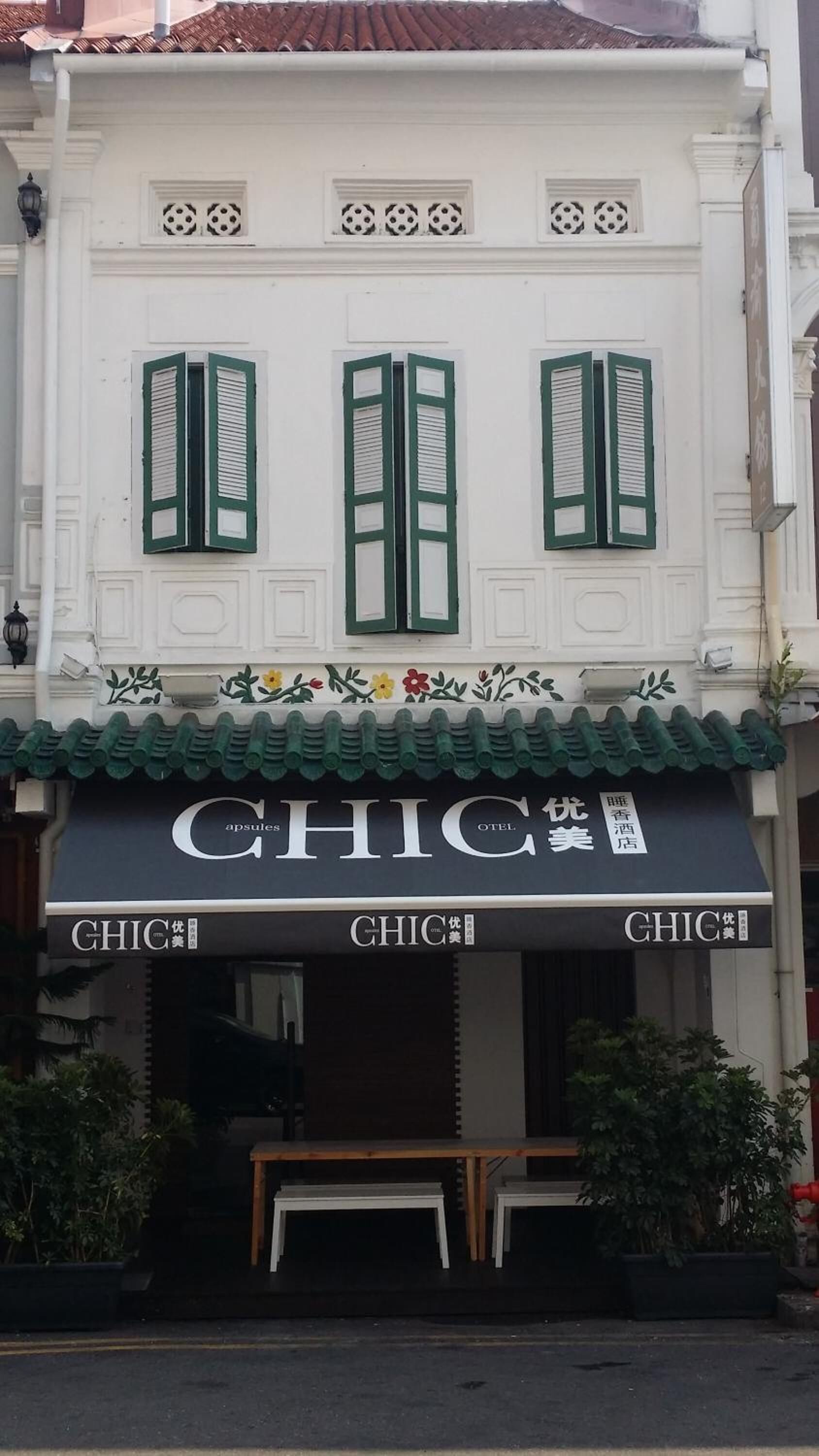 Foto - Chic Capsule Otel