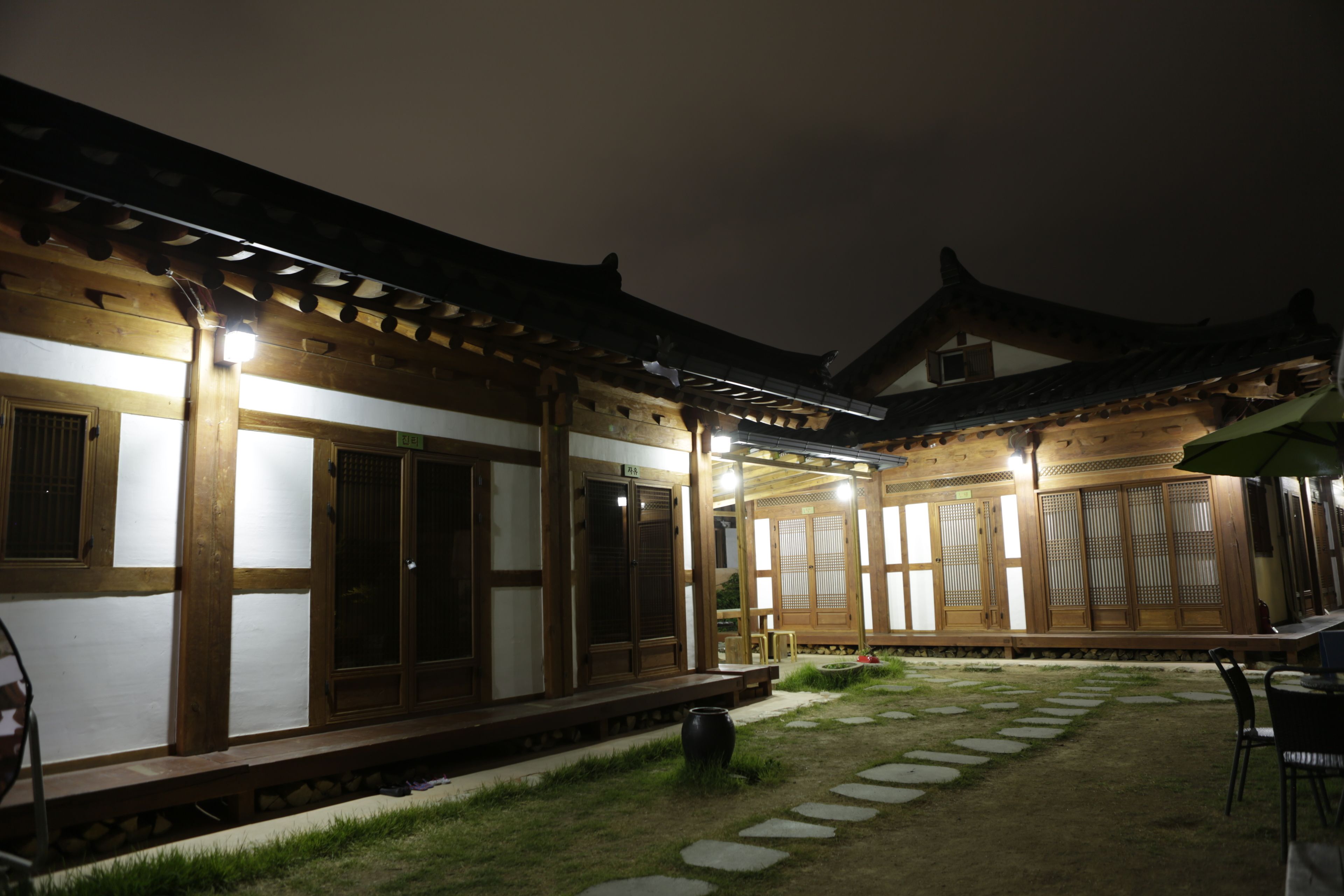 Front of property – evening/night