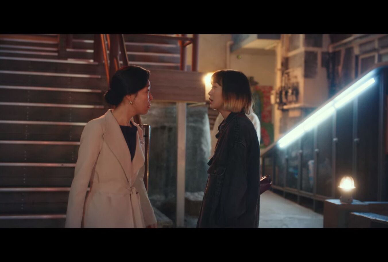 บริเวณภายนอก