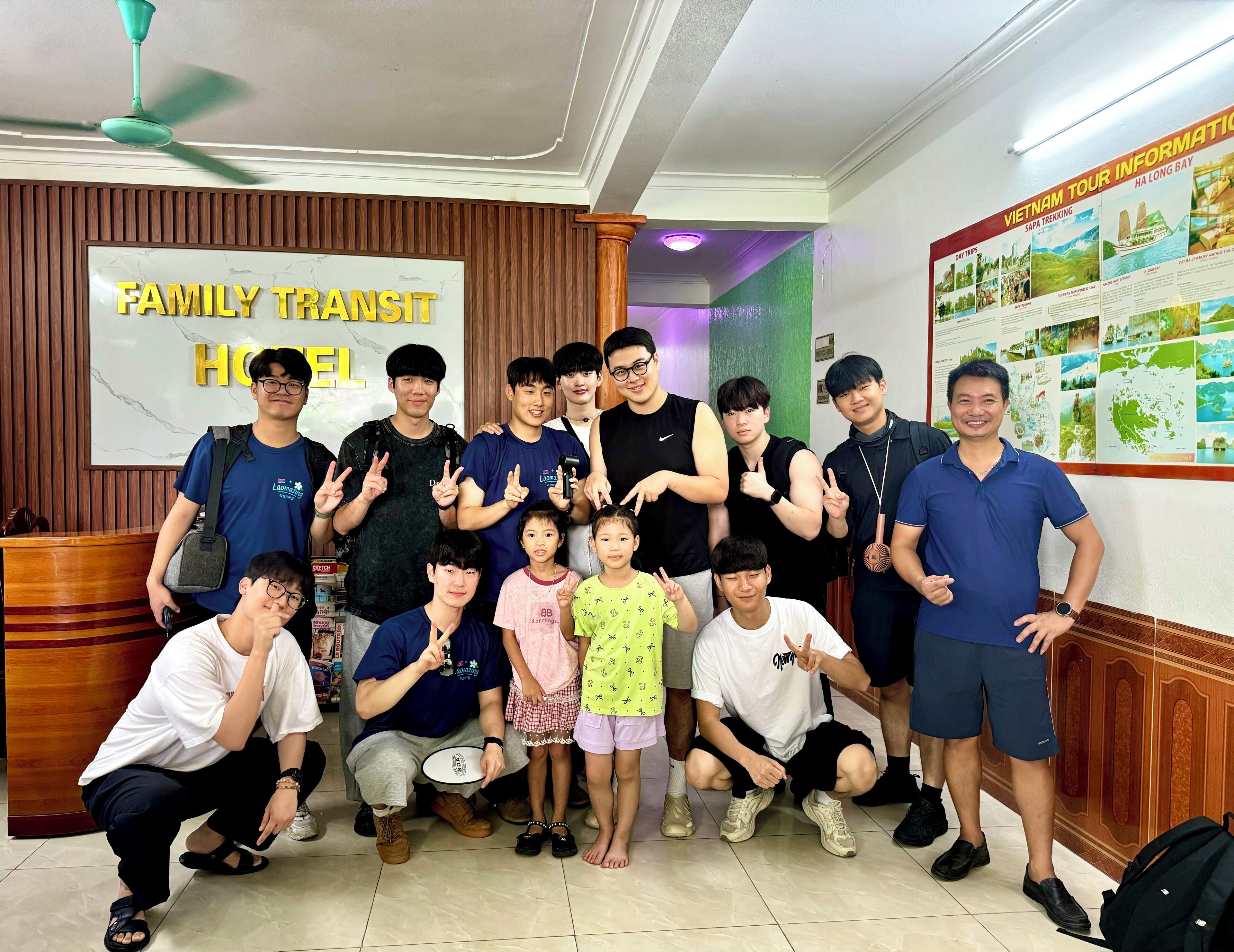 Photo - Family Transit Hotel
