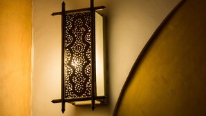 Unclassified image, 2 of 61, button - Riad Le Bel Oranger (Marrakech)