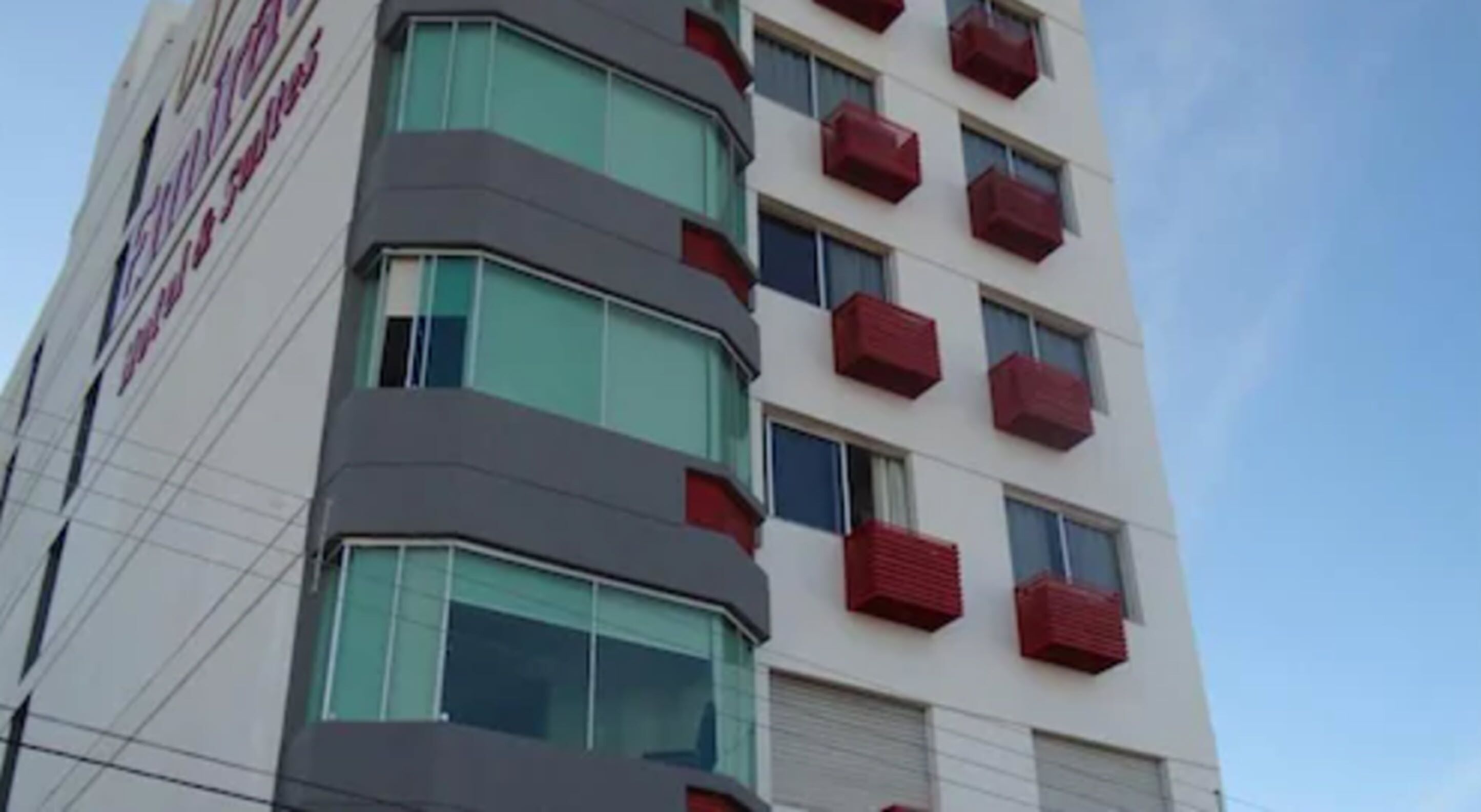 บริเวณภายนอก