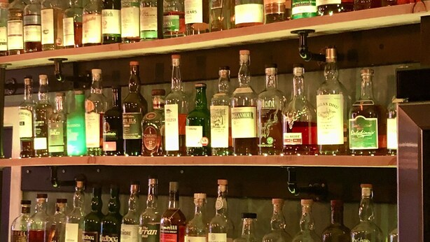 Bar (en la propiedad)