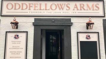 숙박 시설 정면