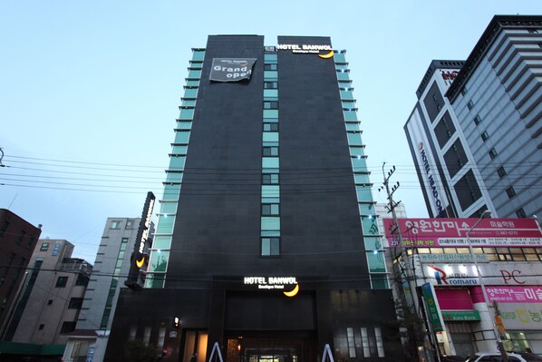 Exterior - Hotel Banwol (Uijeongbu)