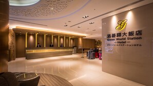 Ảnh chưa phân loại, 2 trong số 99 ảnh, nút