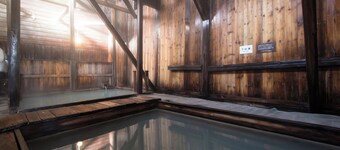 Yachi Onsen Spa