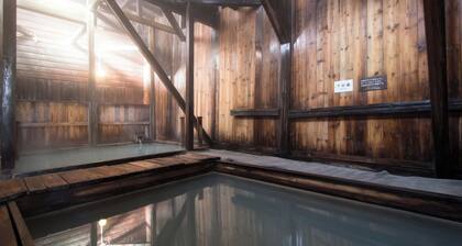 Yachi Onsen Spa