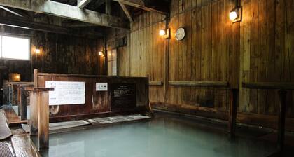 Yachi Onsen Spa