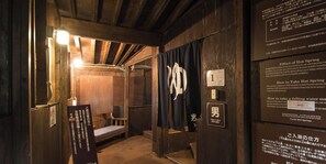 Hot springs - Yachi Onsen Spa (Towada)