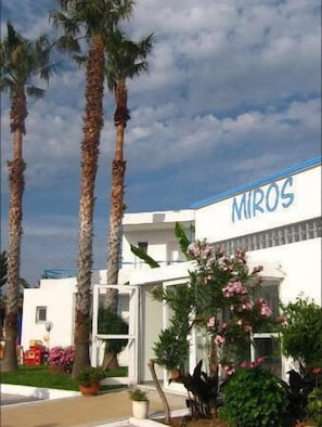 Front of property - Miros Apartments (Kos)